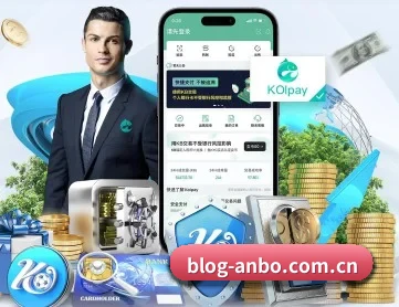 安博体育 APP